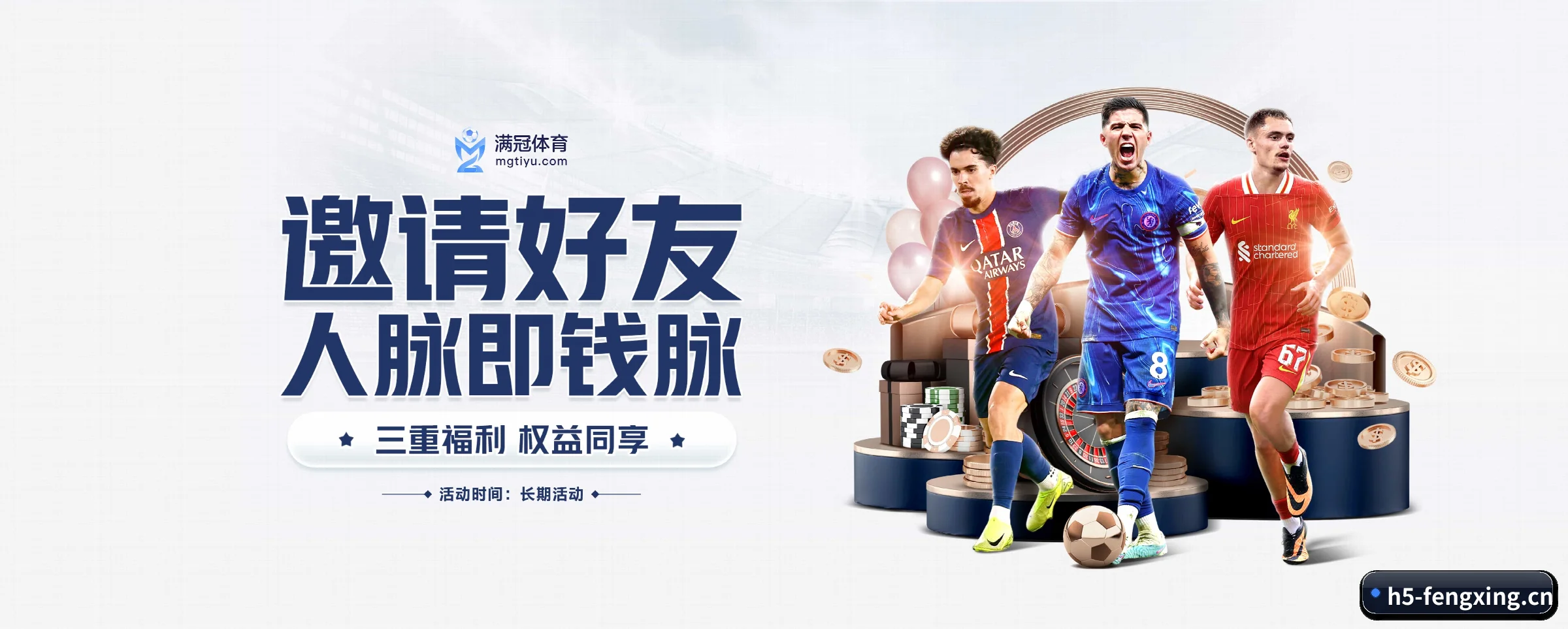 AI 革新 - AI 与大数据深度融合,为用户提供个性化的智能服务。